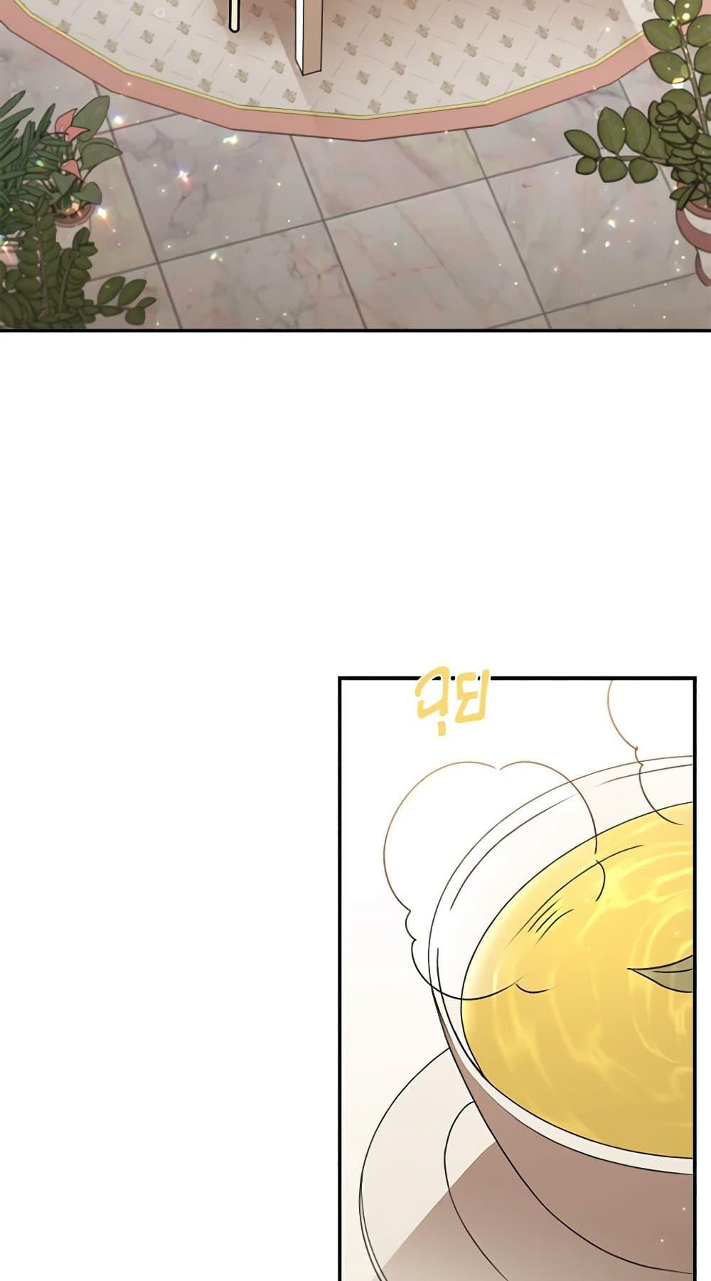 Taming Master page 17