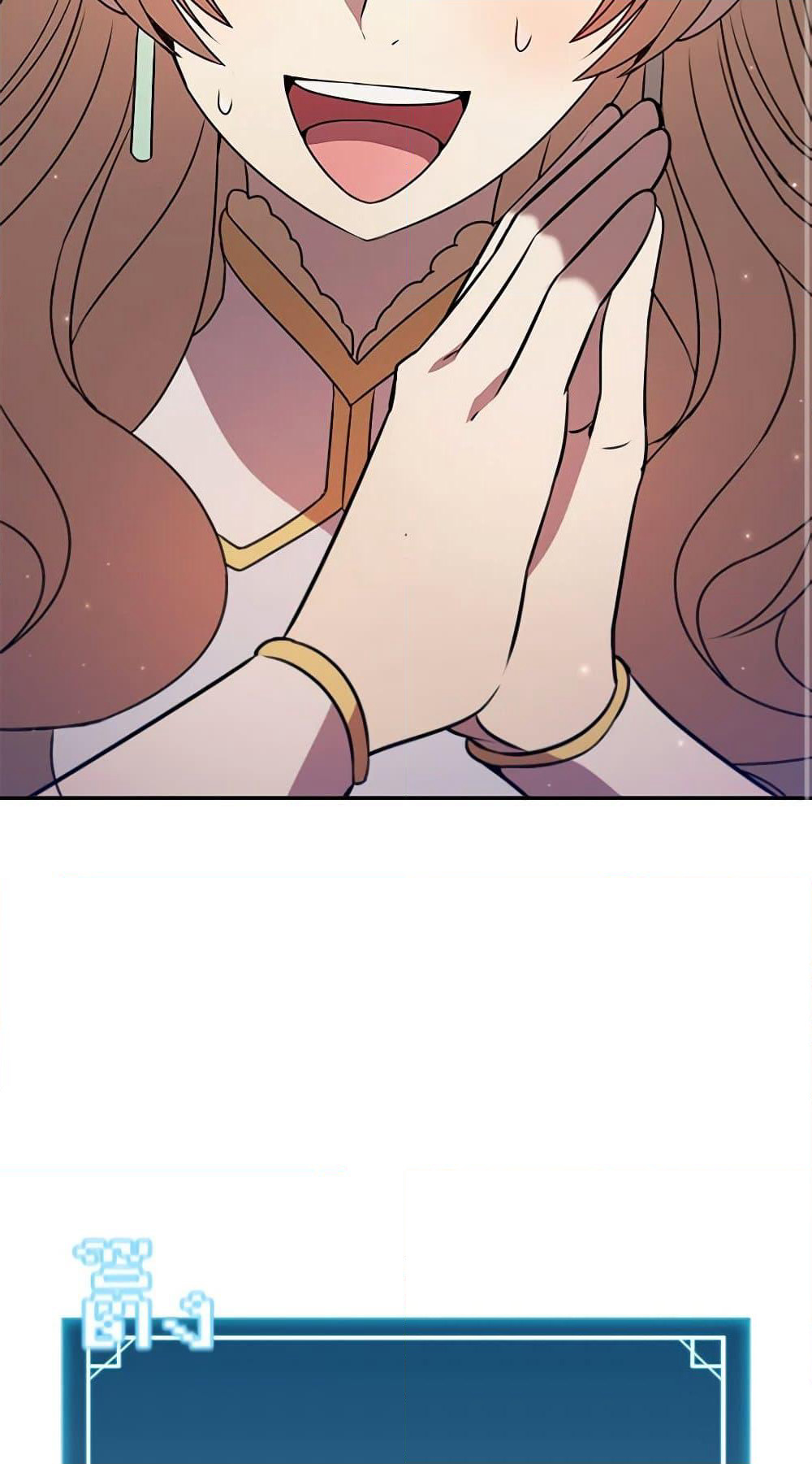 Taming Master page 26