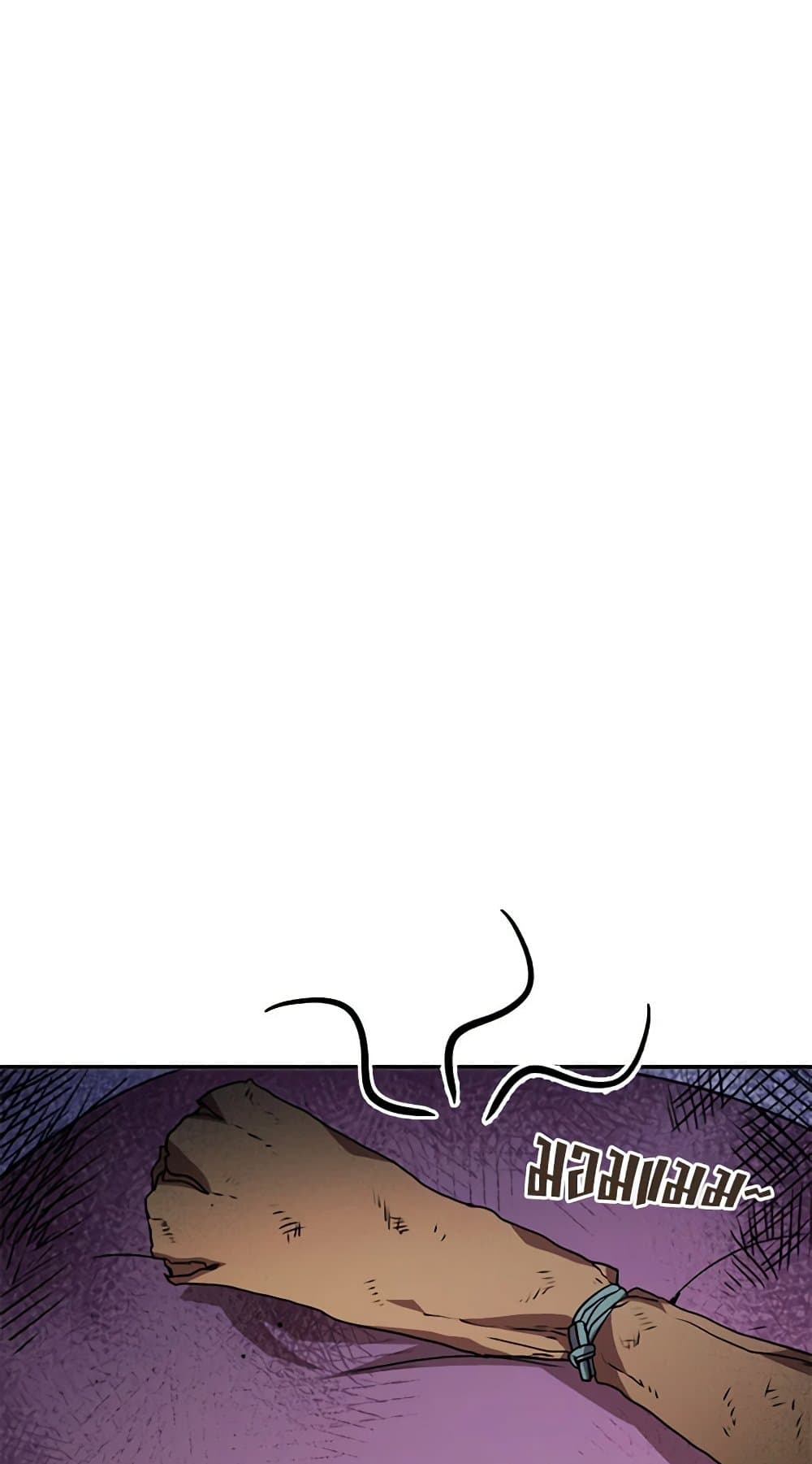Taming Master page 32