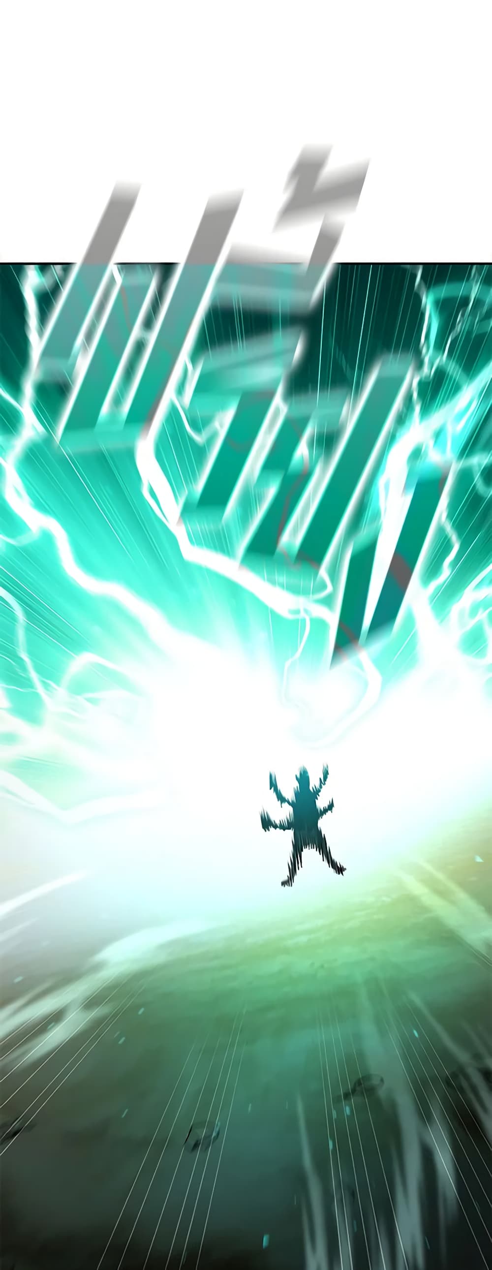 Taming Master page 38