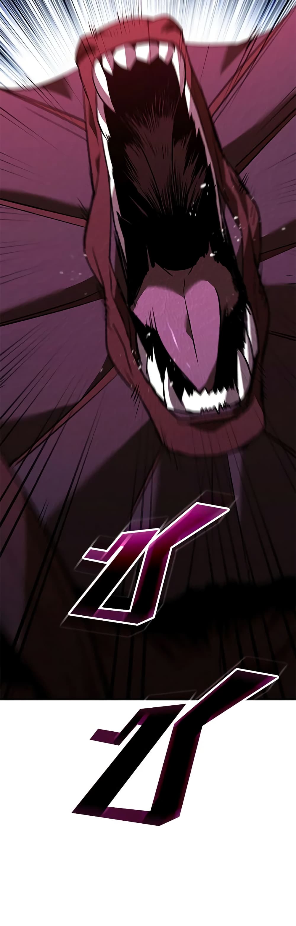 Taming Master page 71