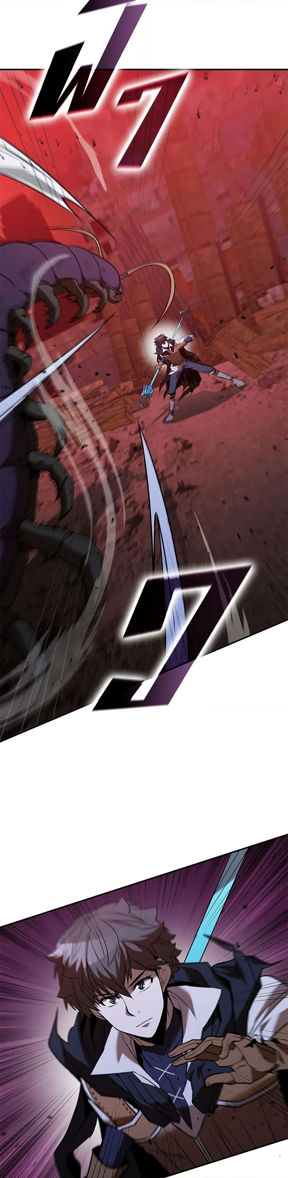 Taming Master page 50