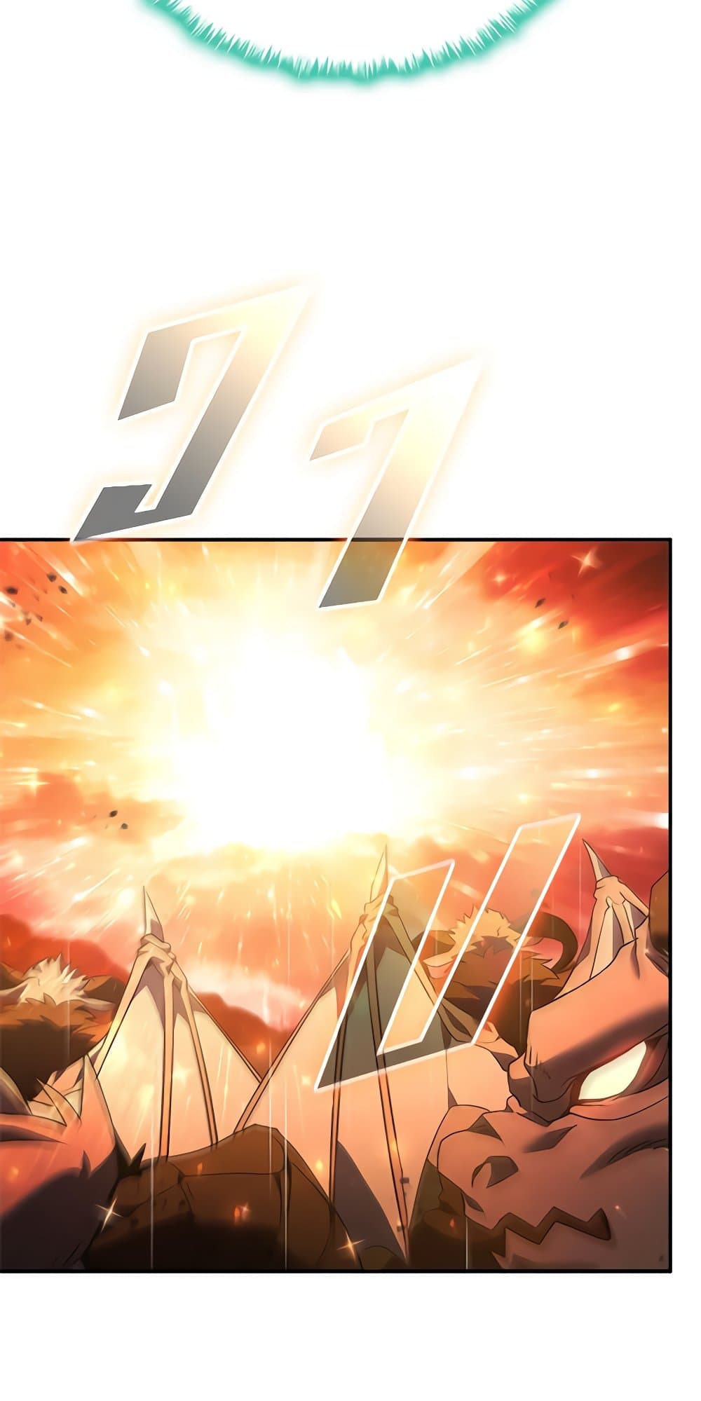 Taming Master page 18