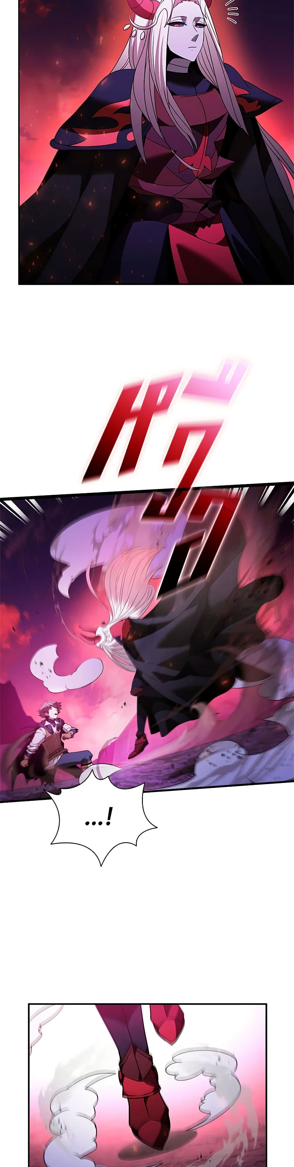 Taming Master page 19