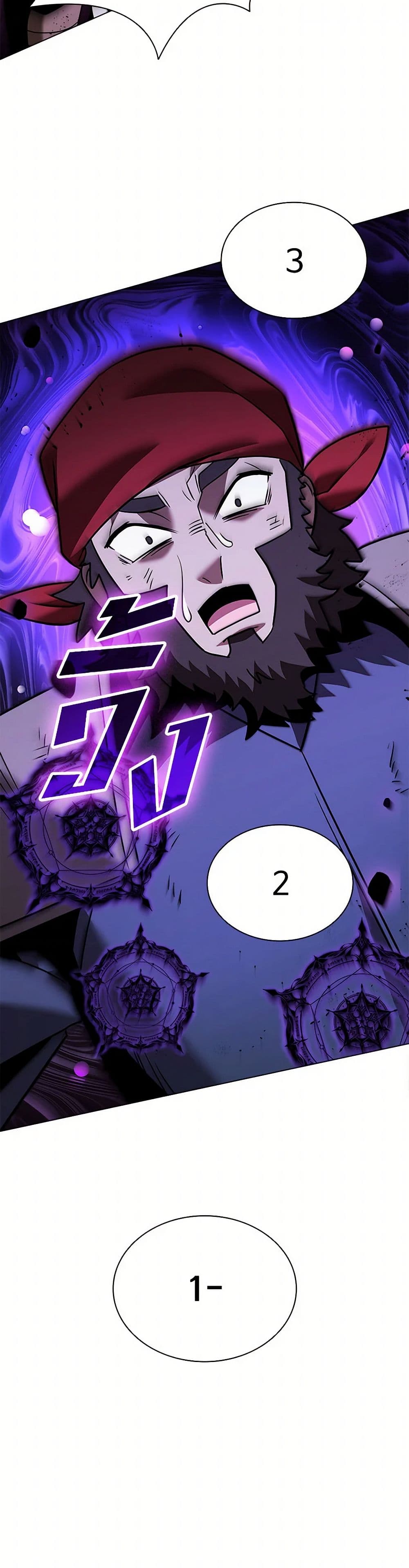 Taming Master page 37