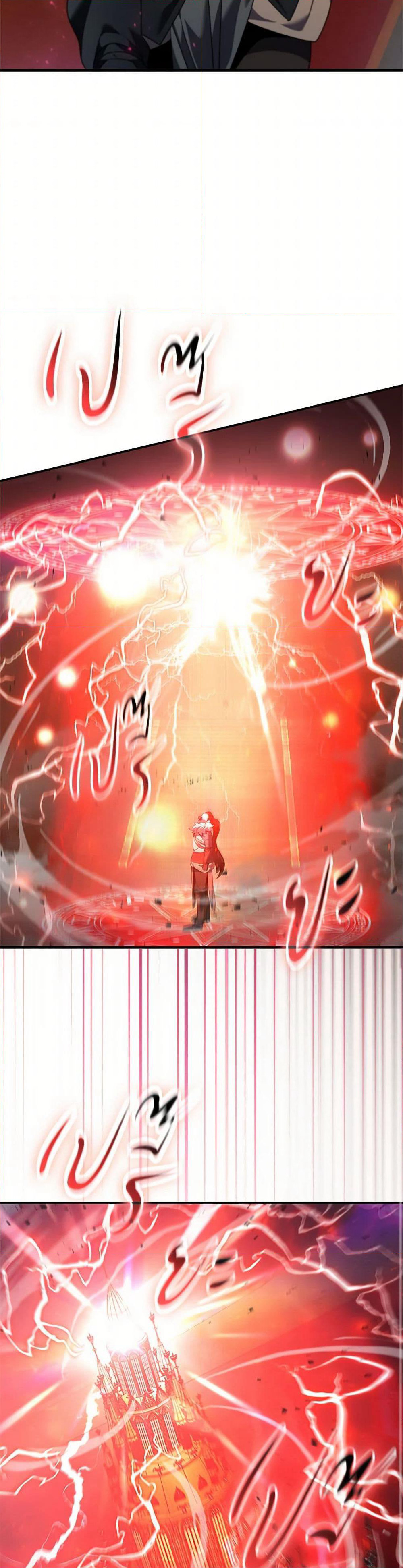 Taming Master page 6
