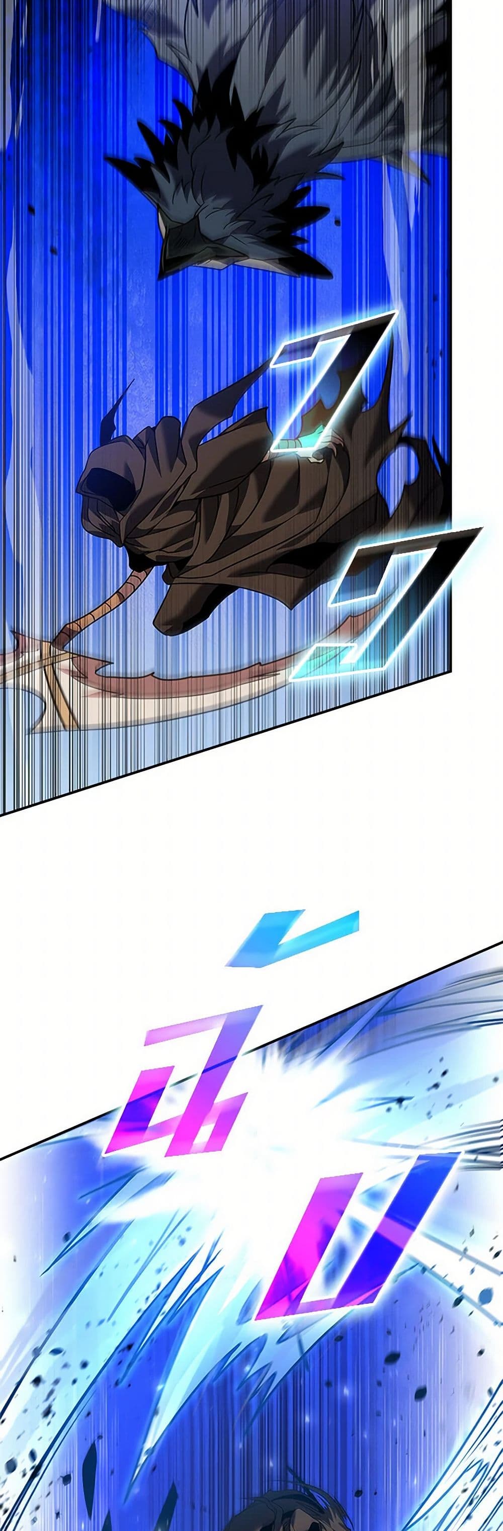 Taming Master page 13