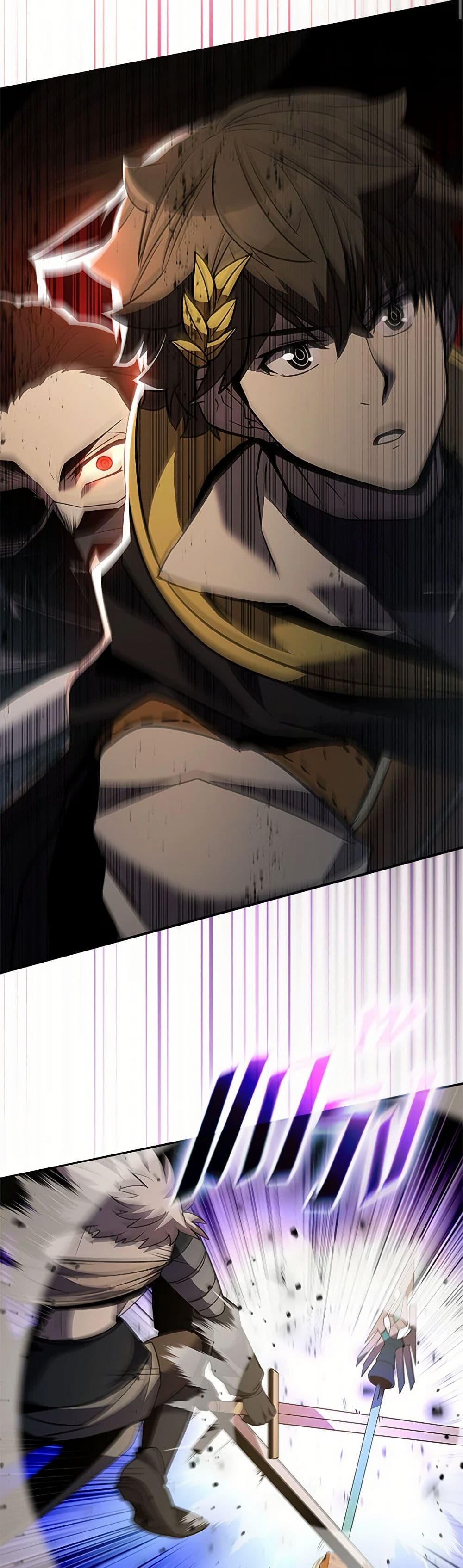Taming Master page 19