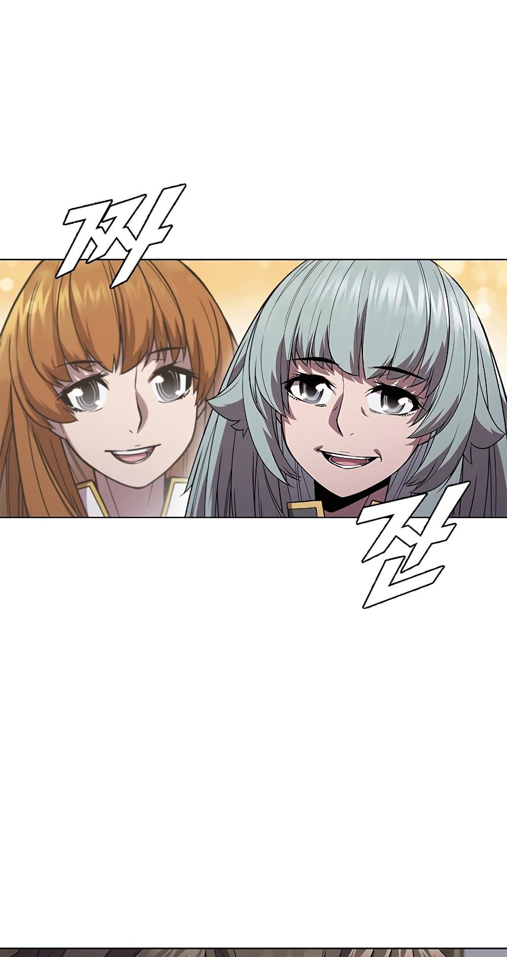 Taming Master page 9