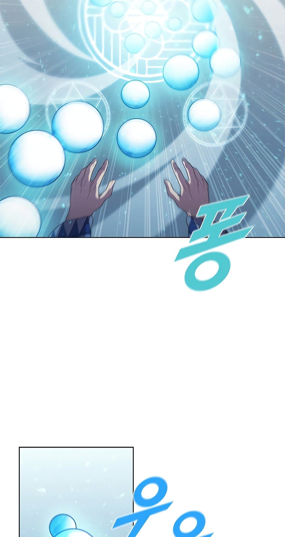 Taming Master page 69