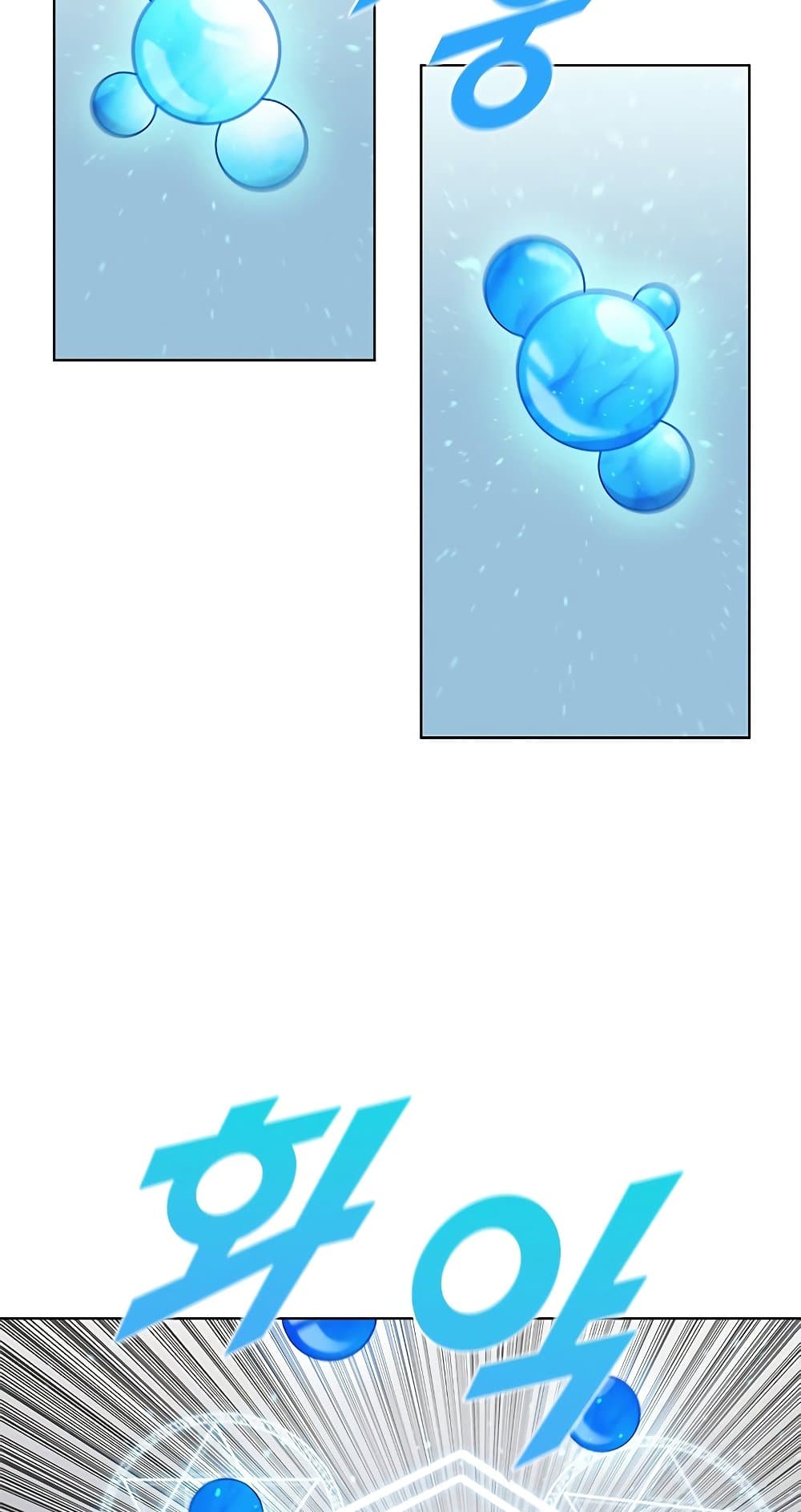 Taming Master page 70