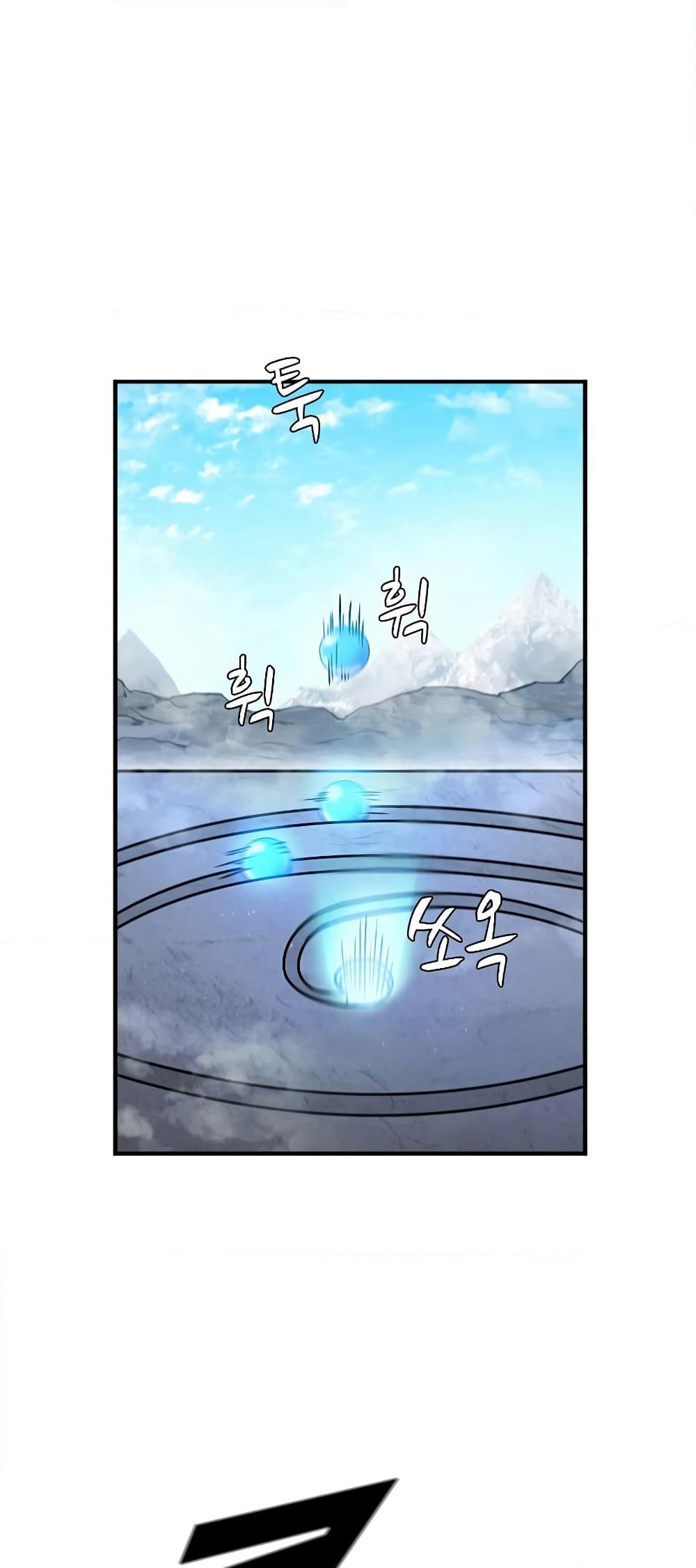 Taming Master page 38