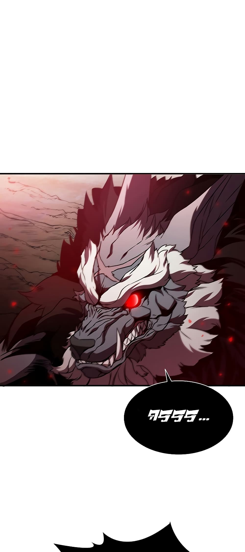 Taming Master page 53