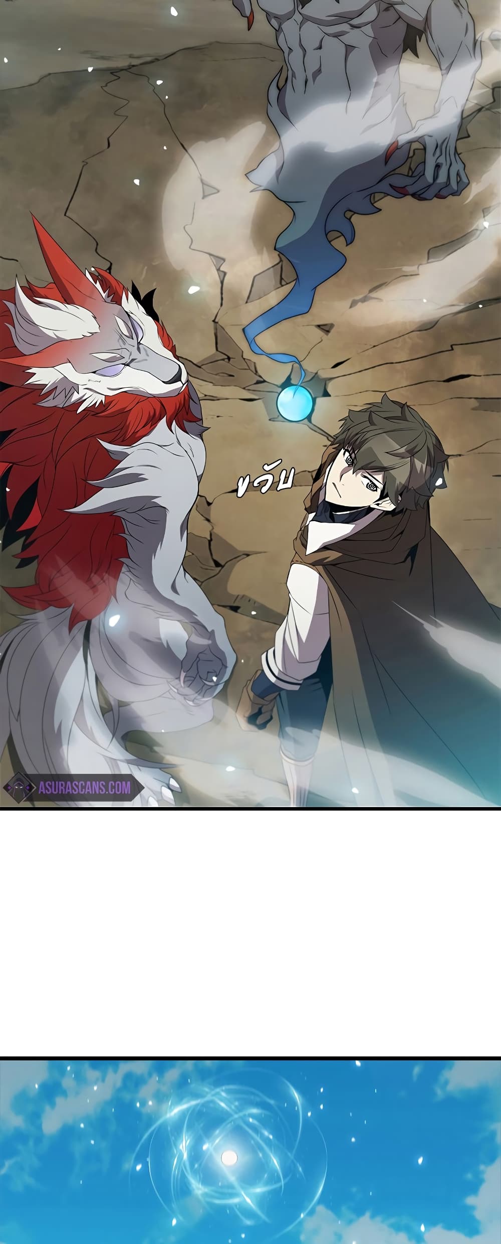 Taming Master page 40