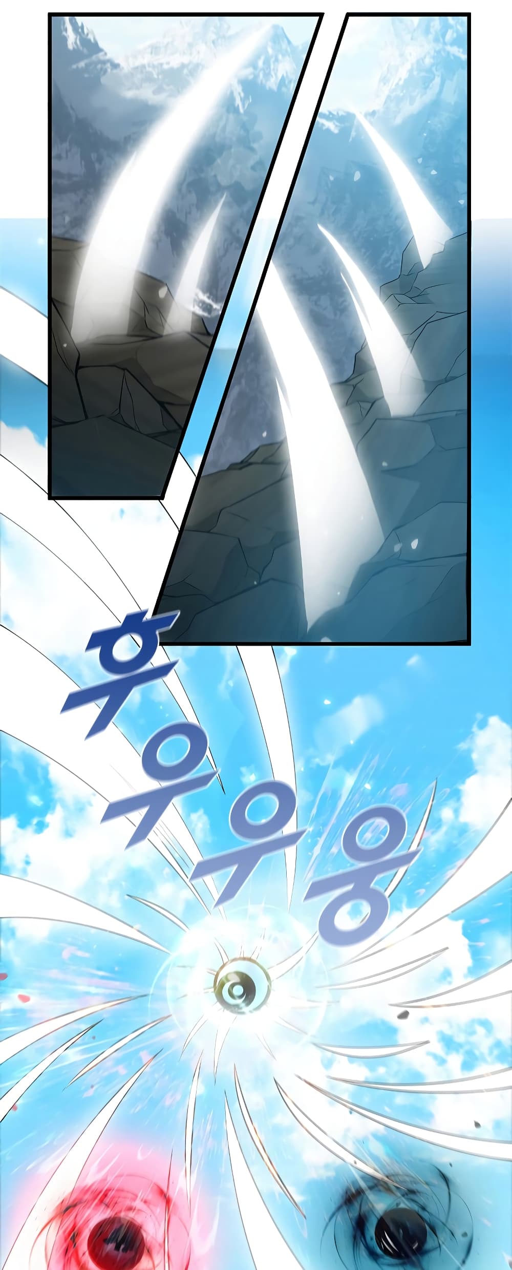 Taming Master page 44