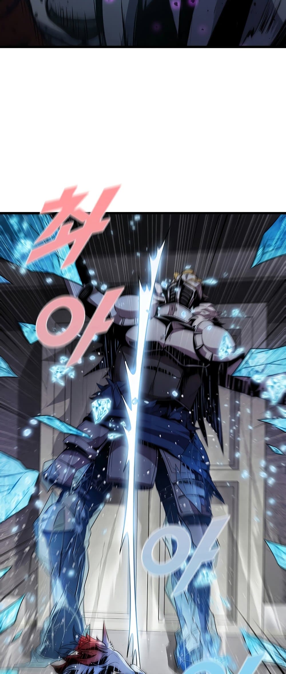 Taming Master page 24