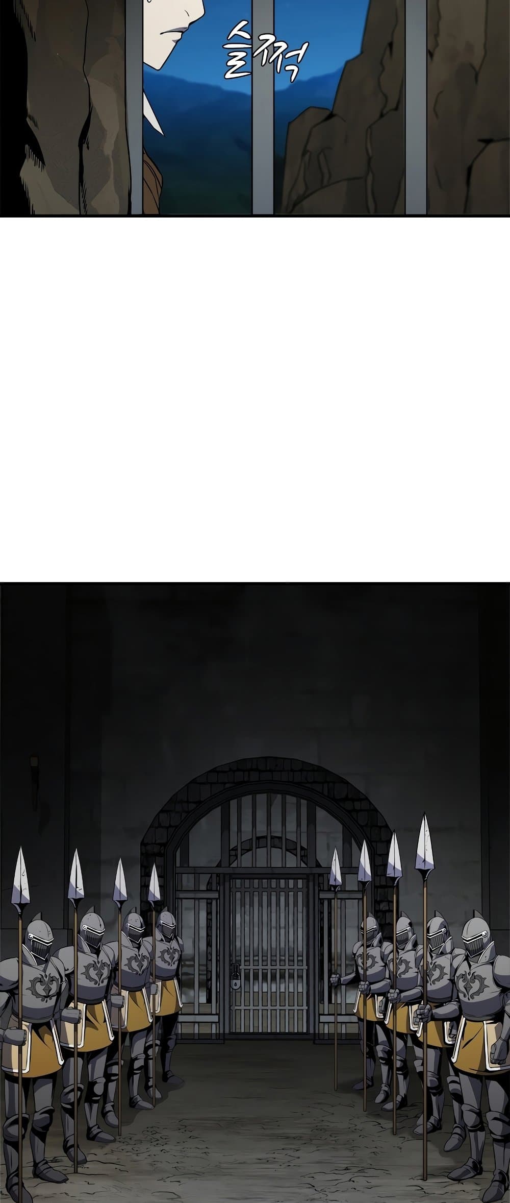 Taming Master page 68