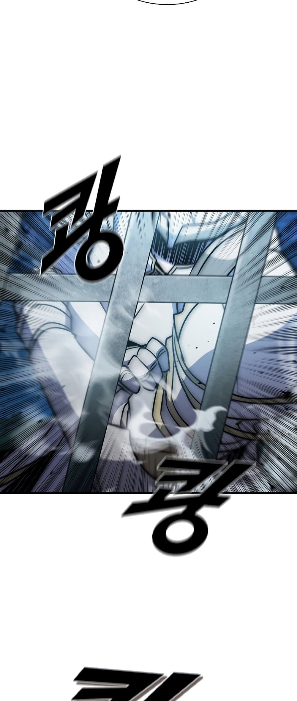 Taming Master page 71
