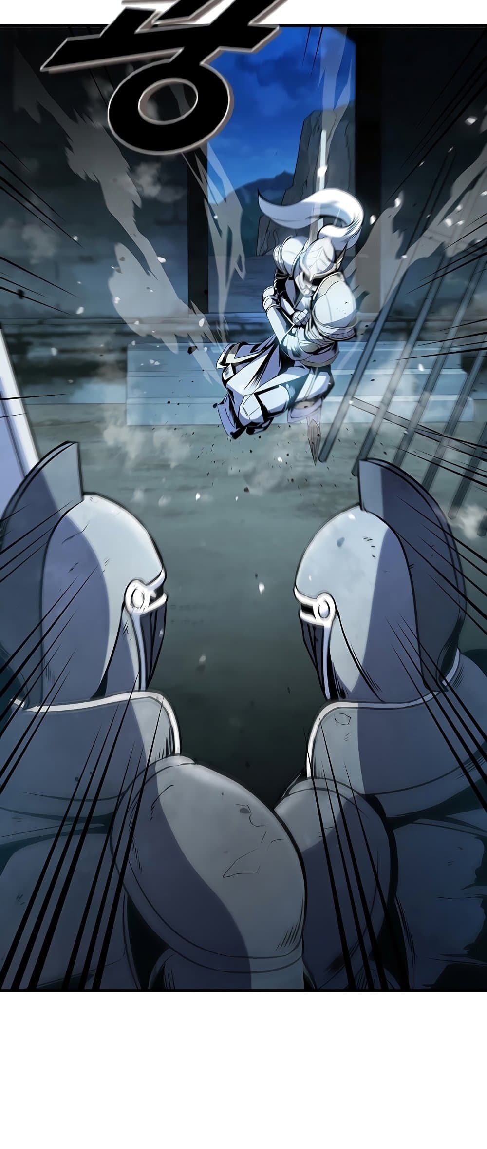 Taming Master page 72