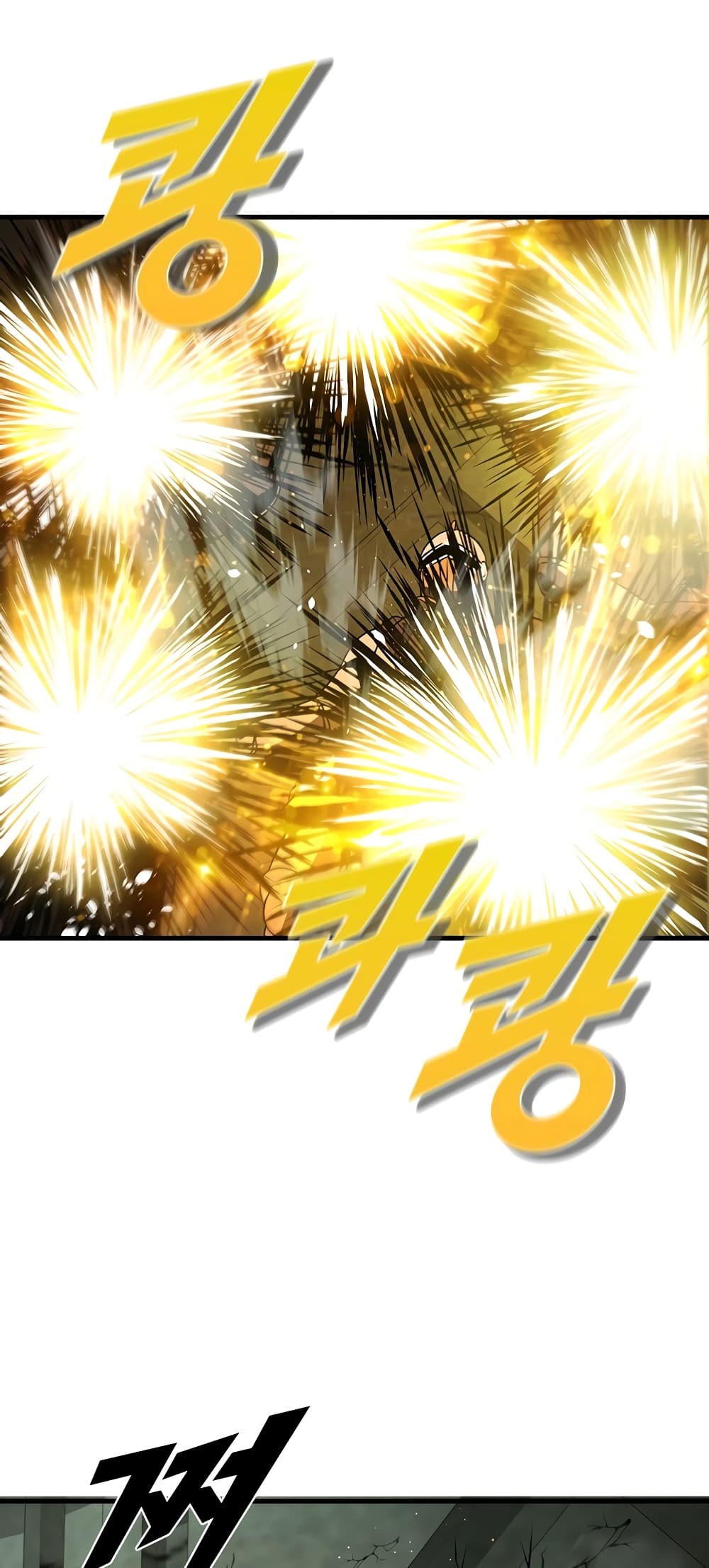 Taming Master page 40