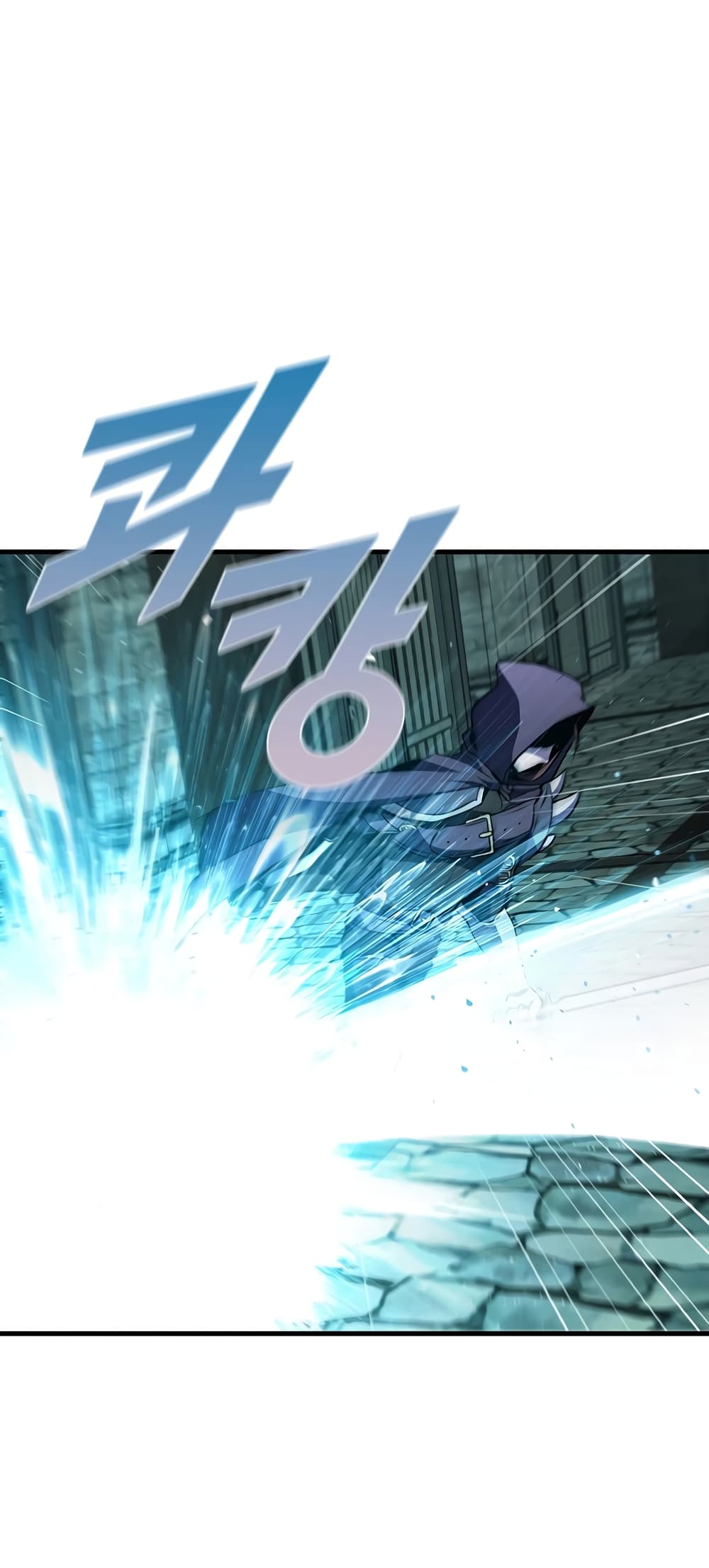 Taming Master page 61