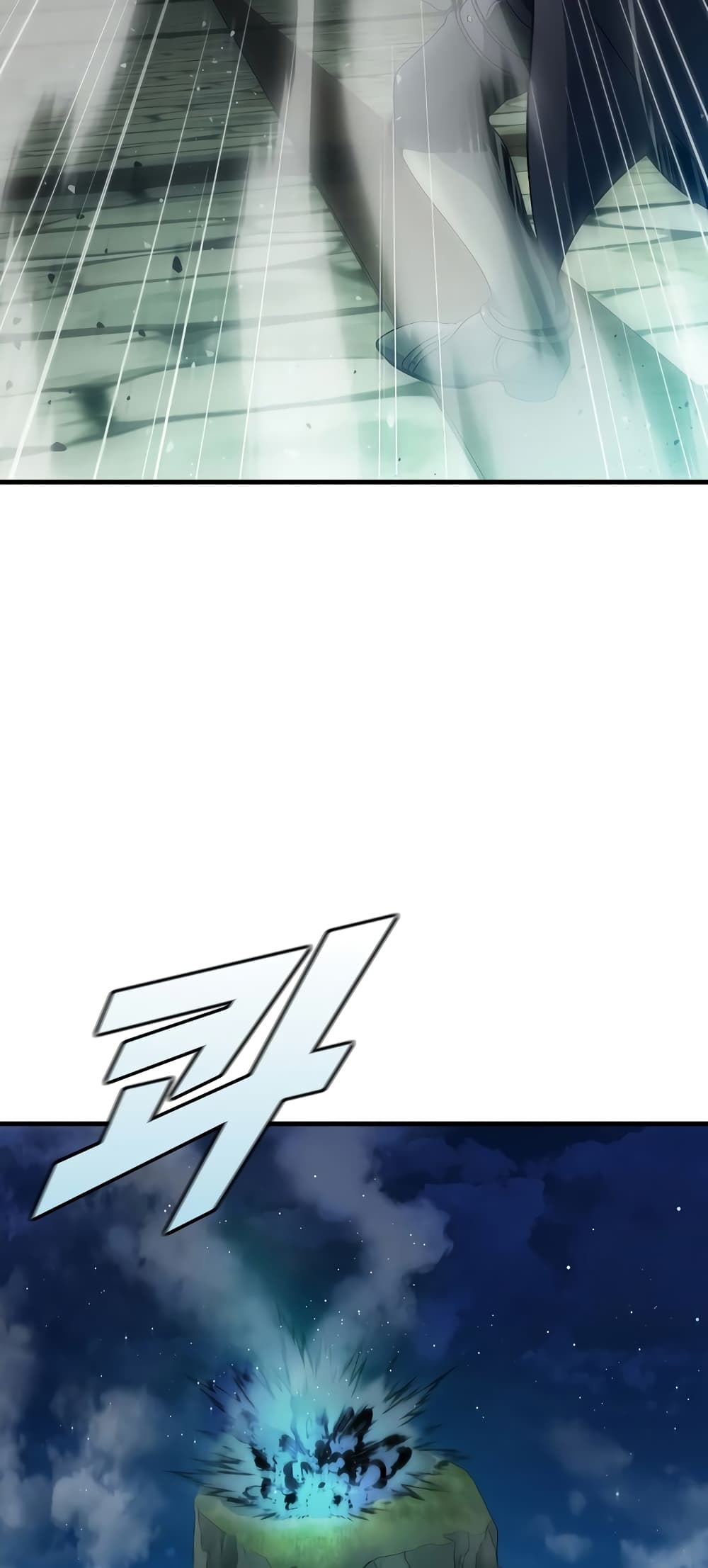 Taming Master page 76