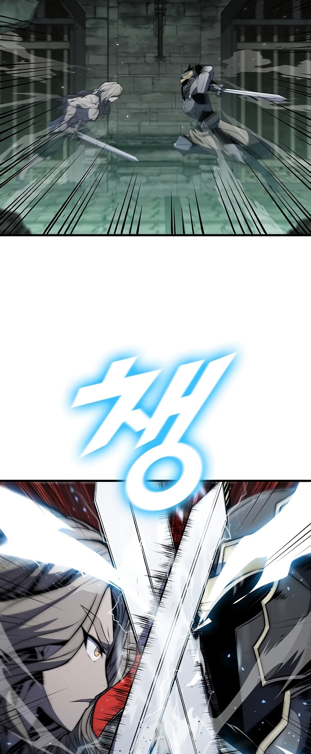 Taming Master page 11