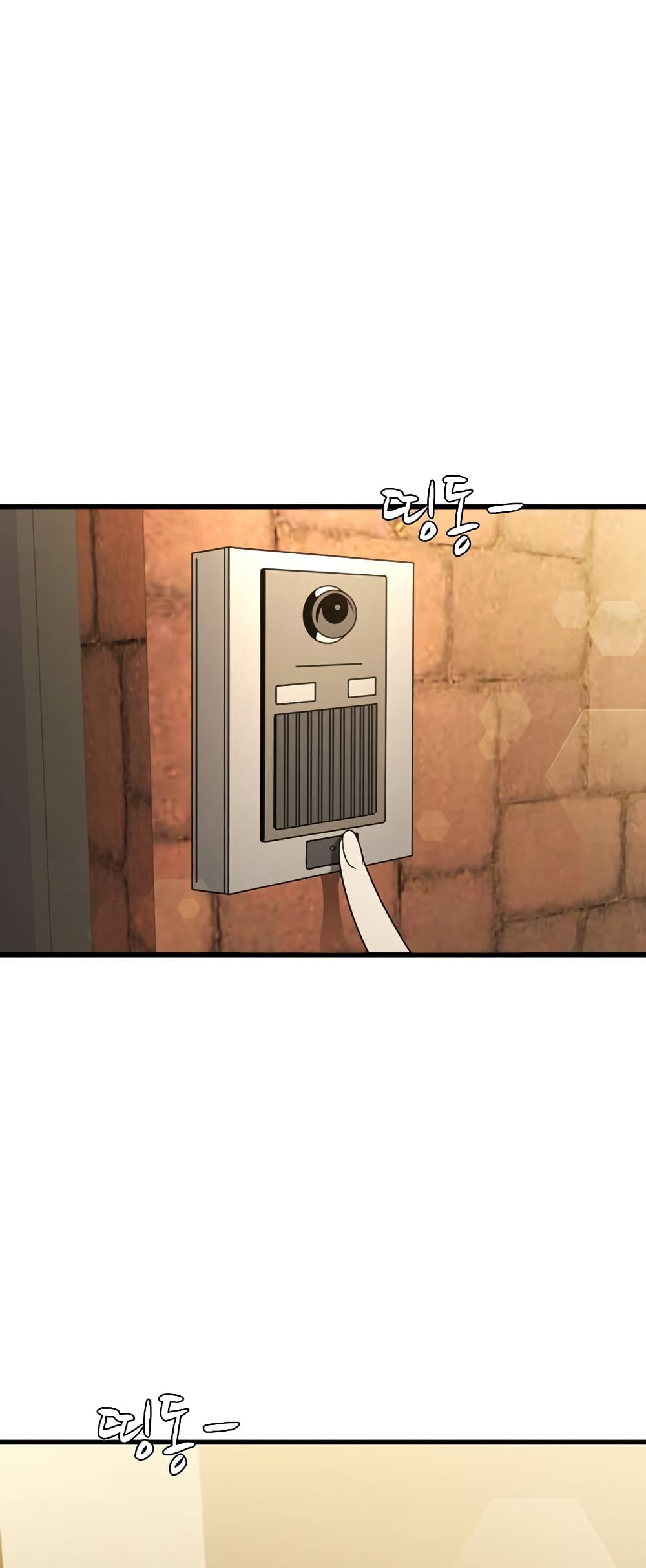 Taming Master page 76