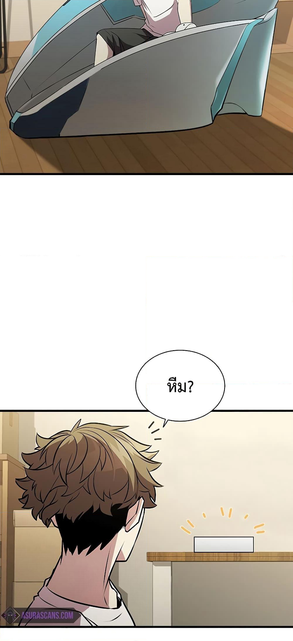 Taming Master page 28