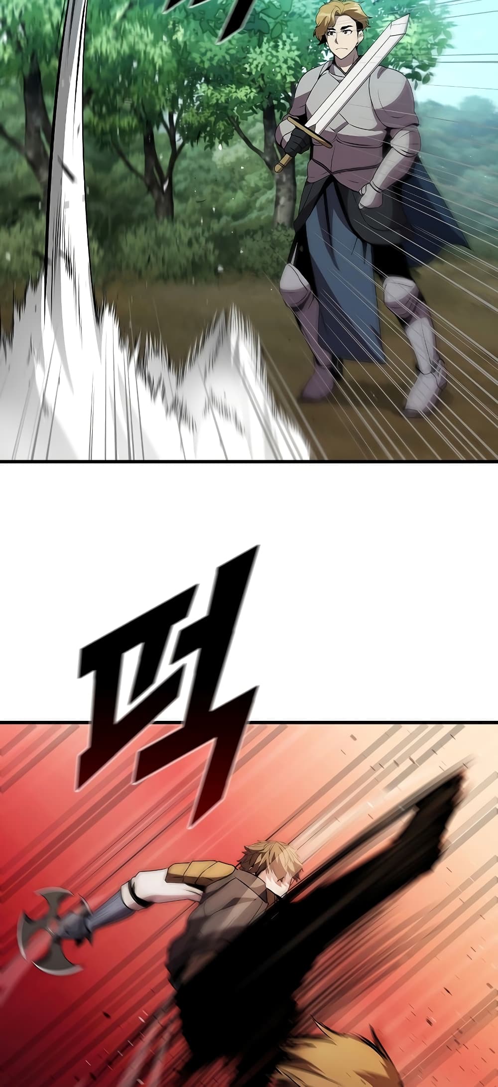 Taming Master page 44