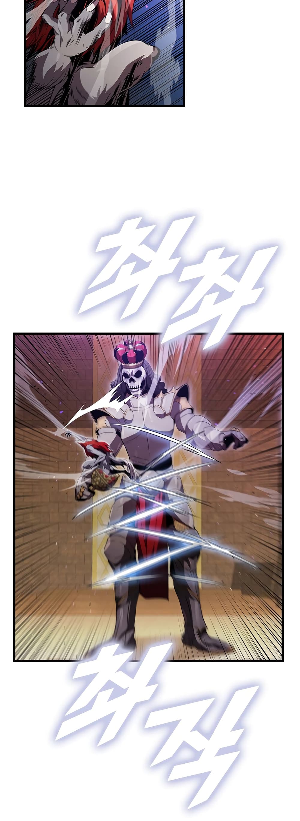 Taming Master page 50