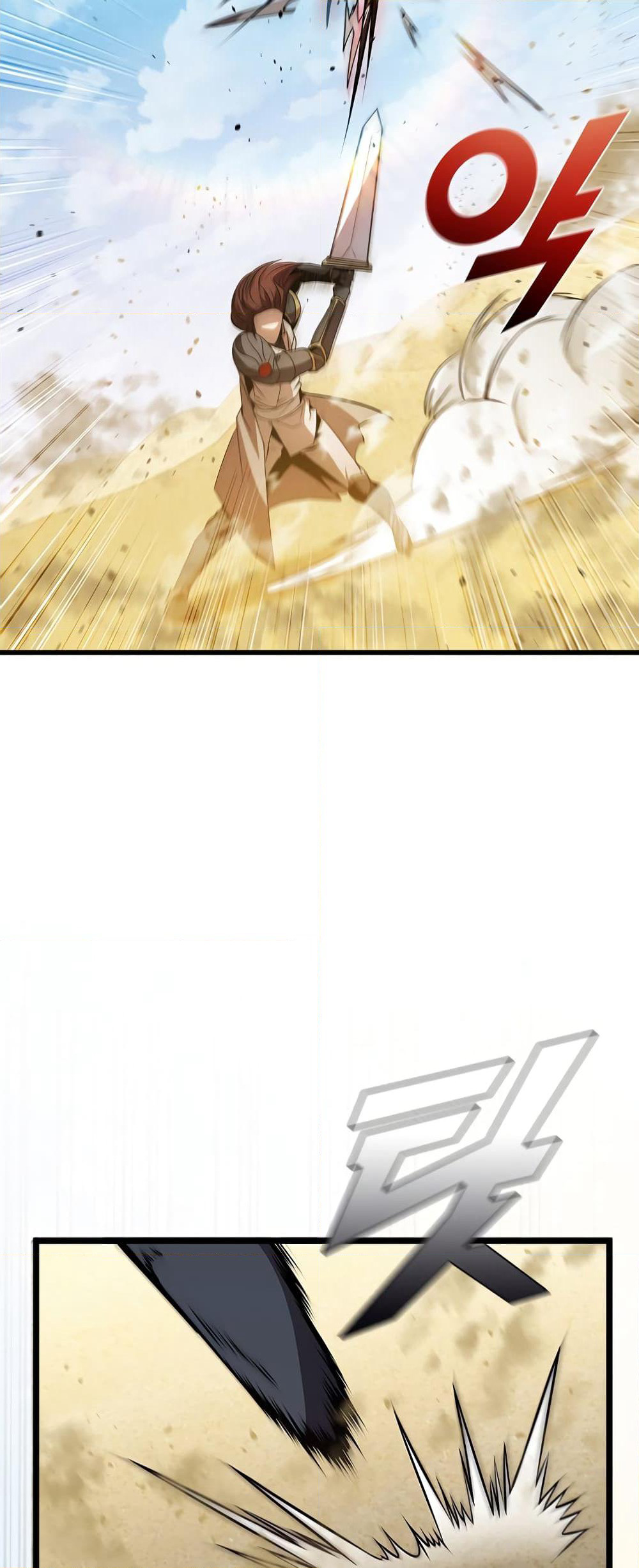 Taming Master page 29