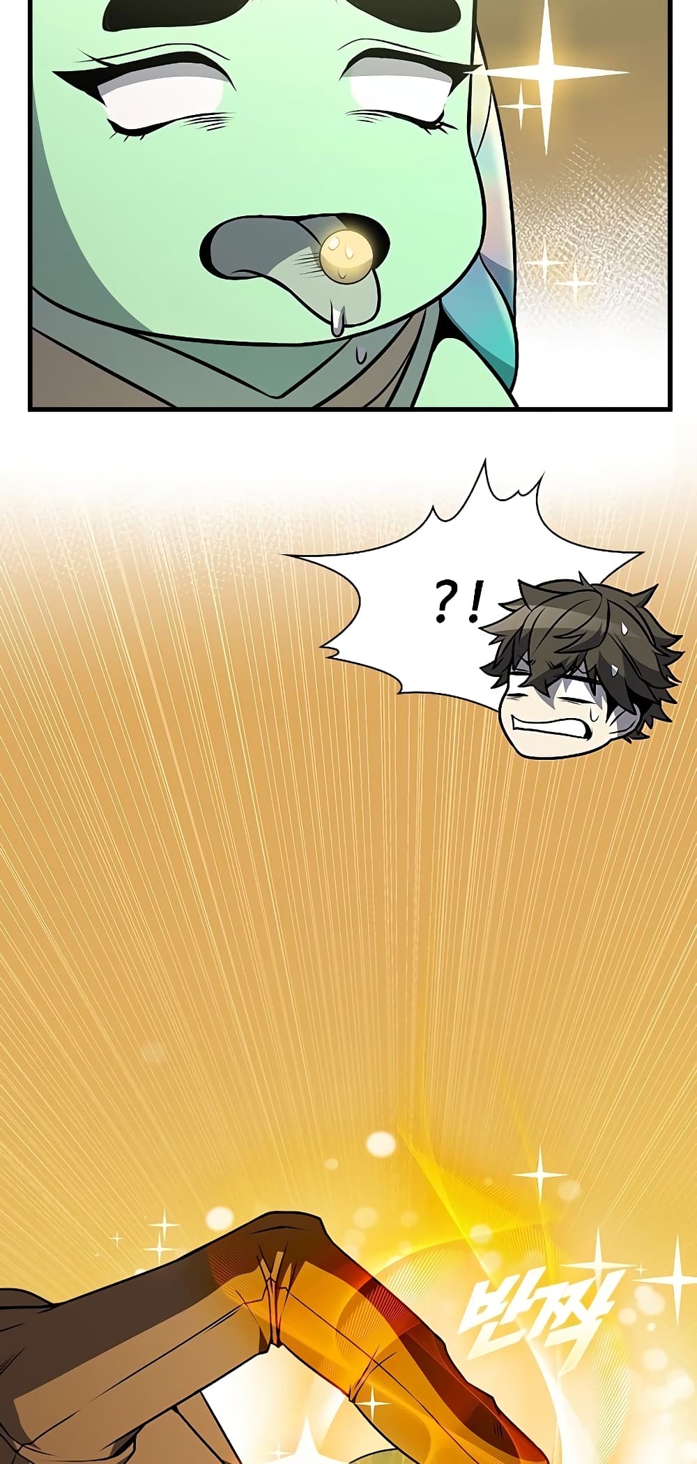Taming Master page 22