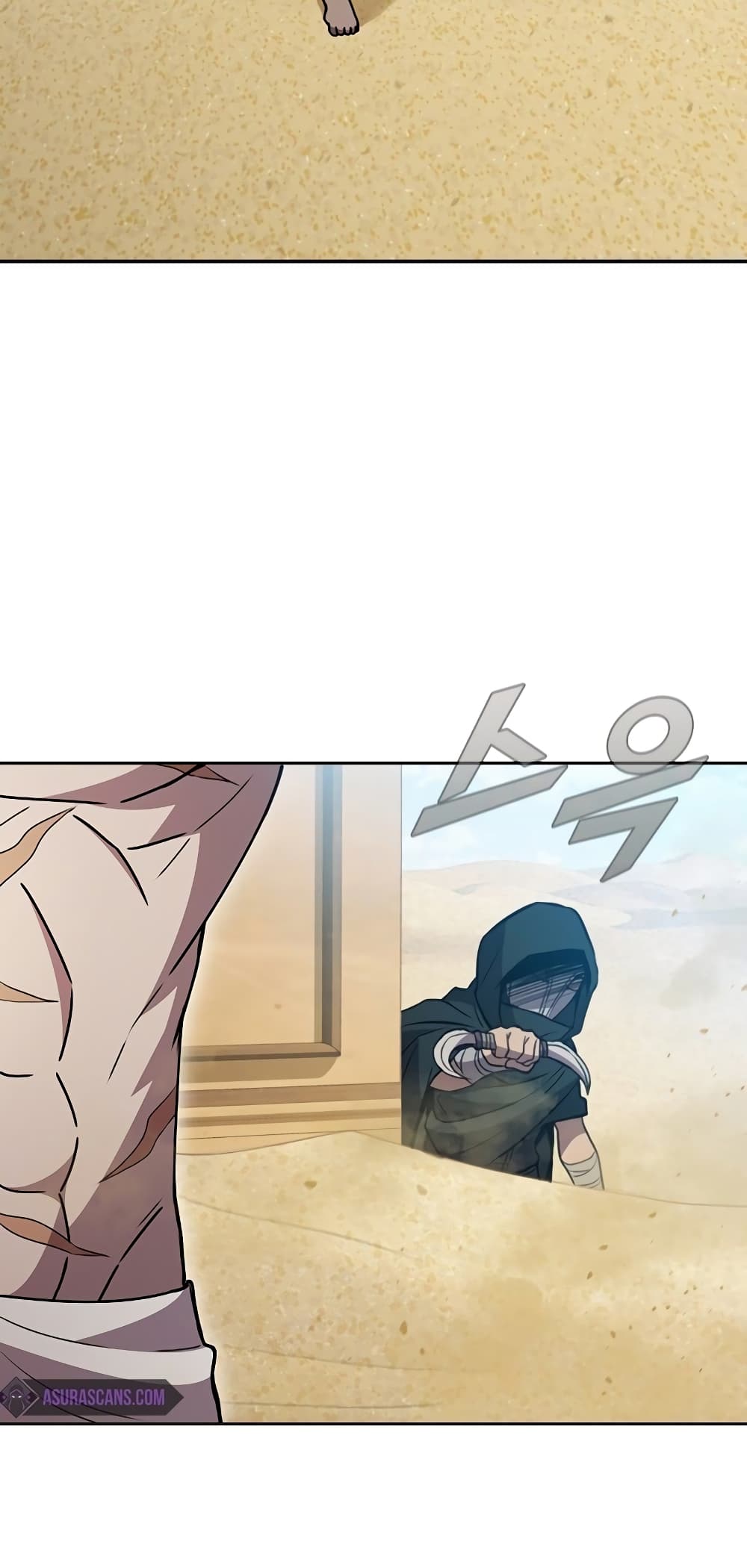 Taming Master page 42