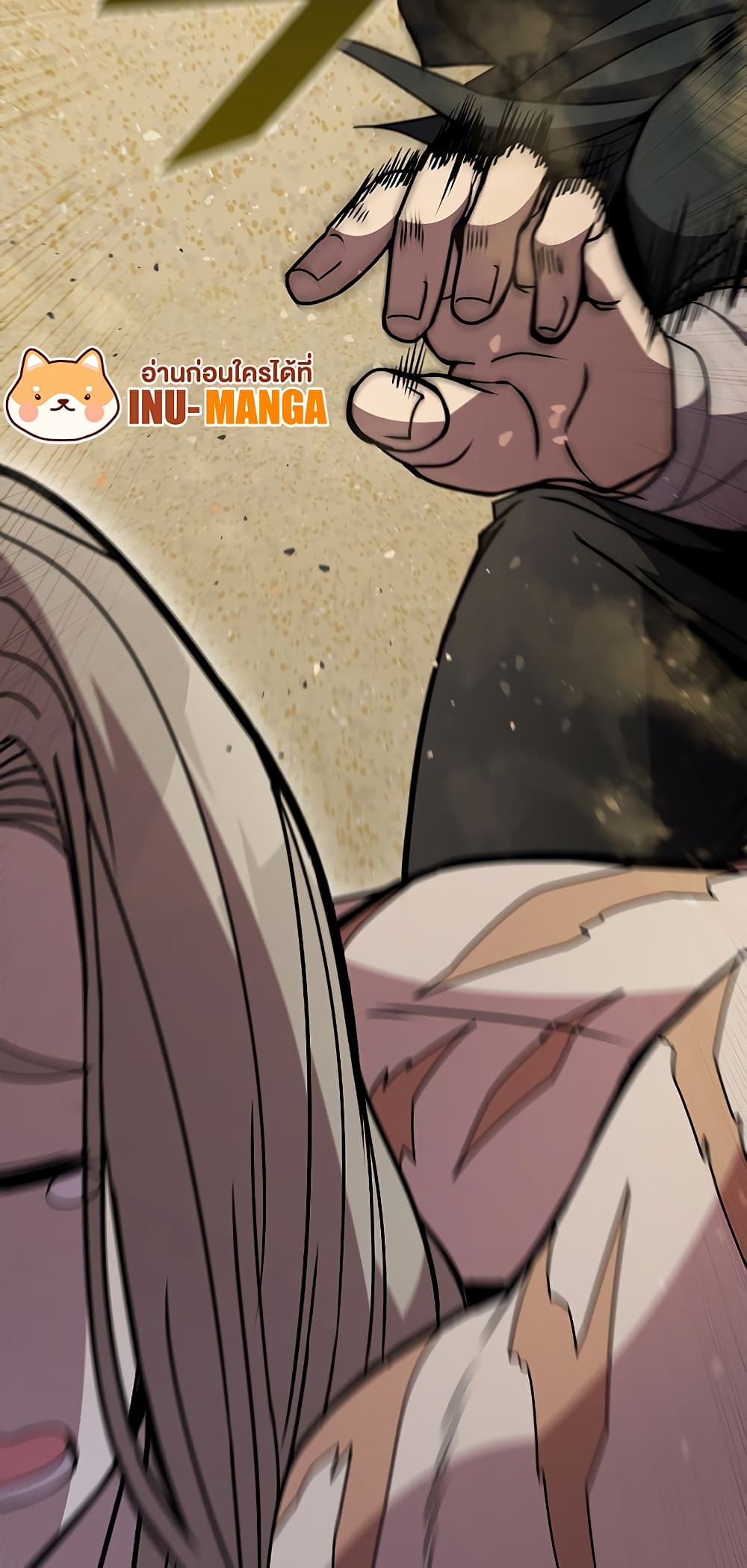 Taming Master page 45