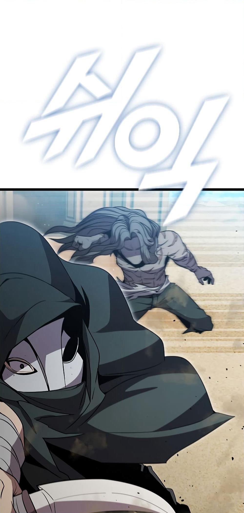 Taming Master page 50