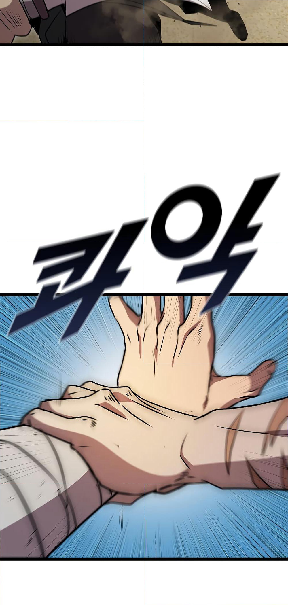 Taming Master page 51