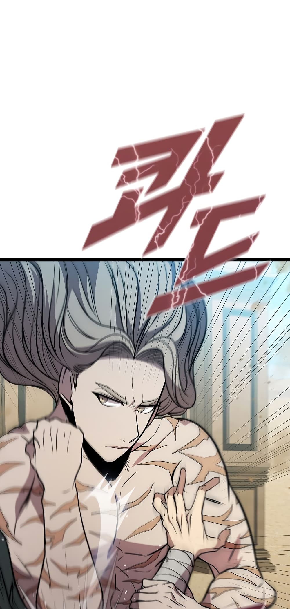 Taming Master page 52