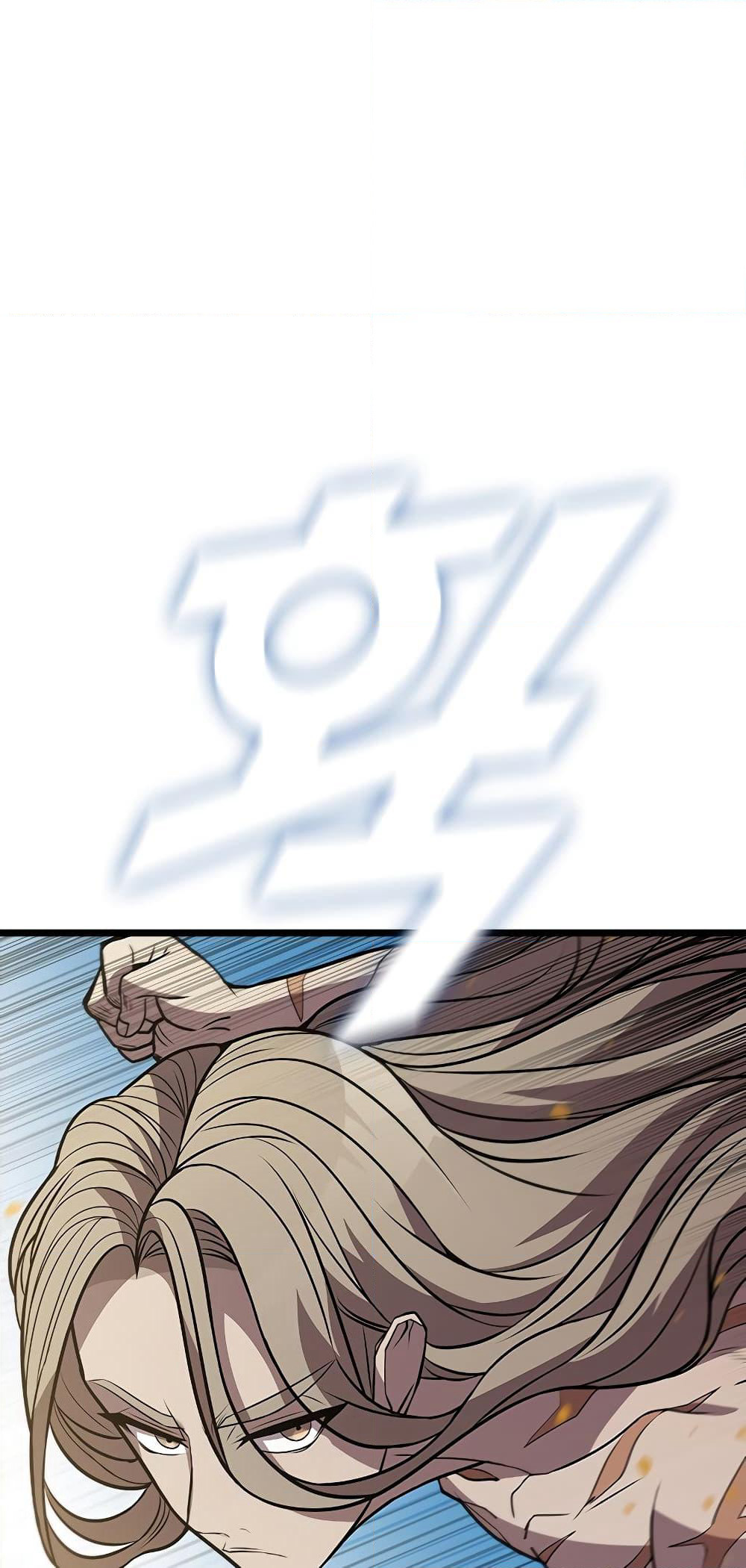 Taming Master page 55