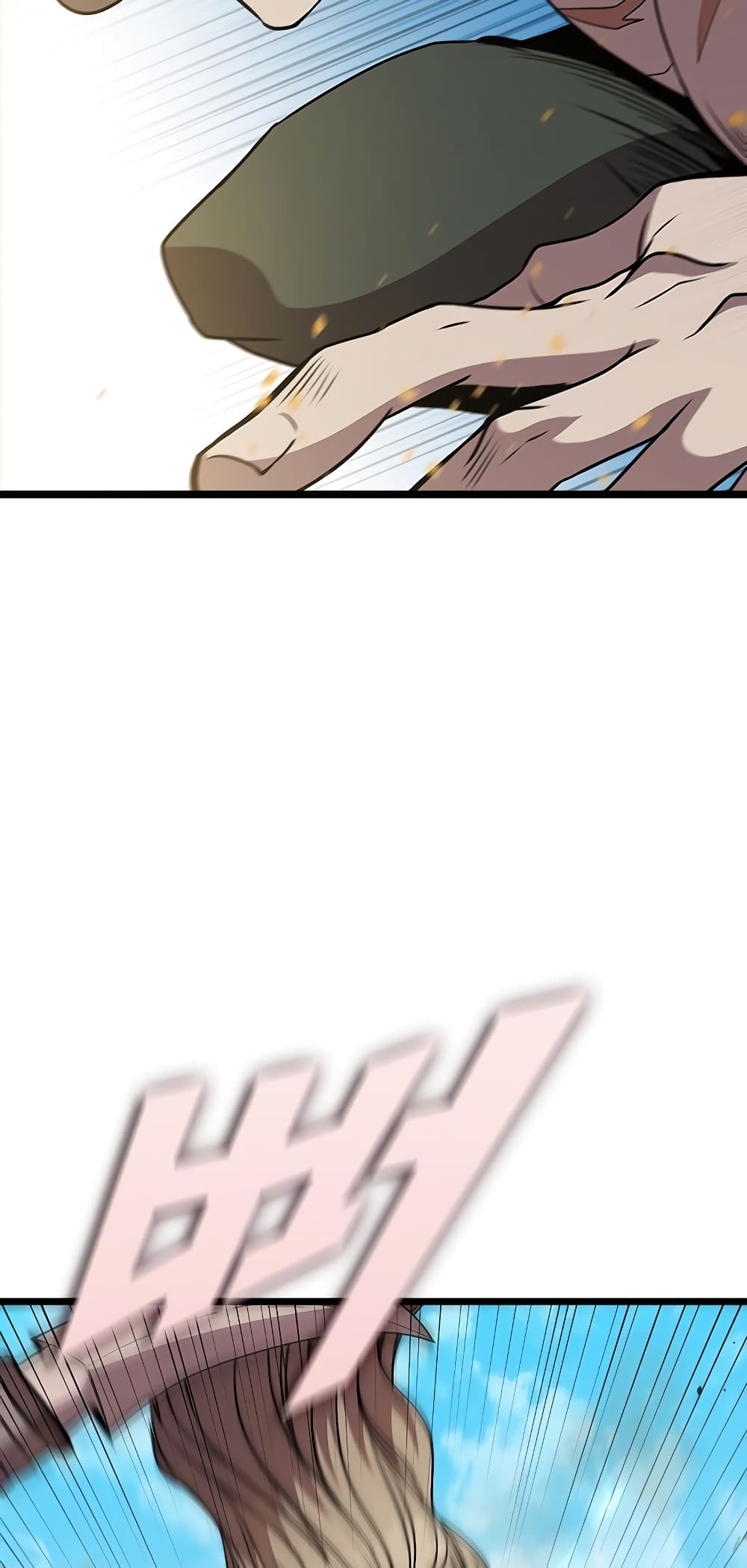 Taming Master page 56