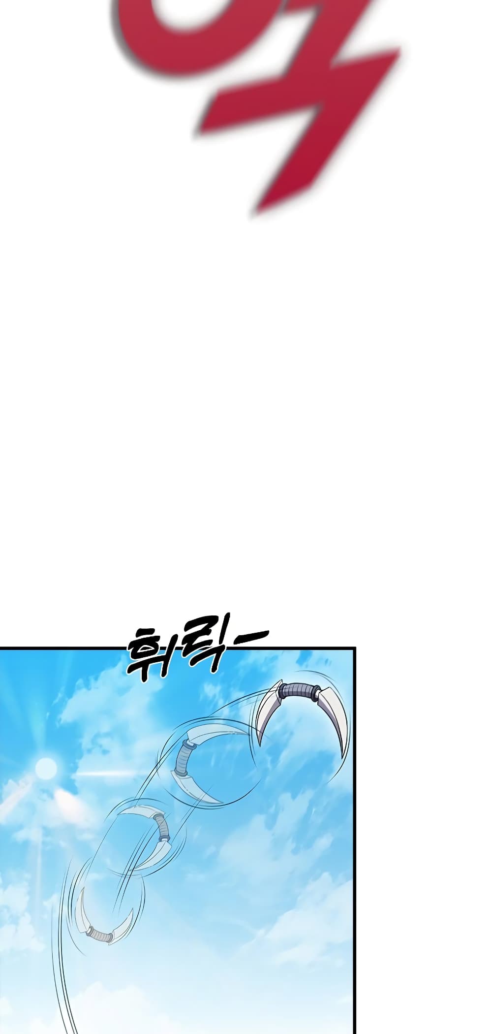 Taming Master page 58