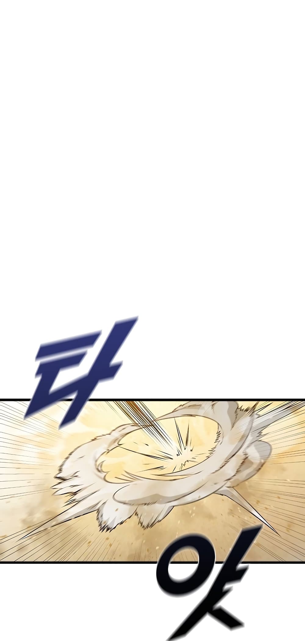 Taming Master page 77