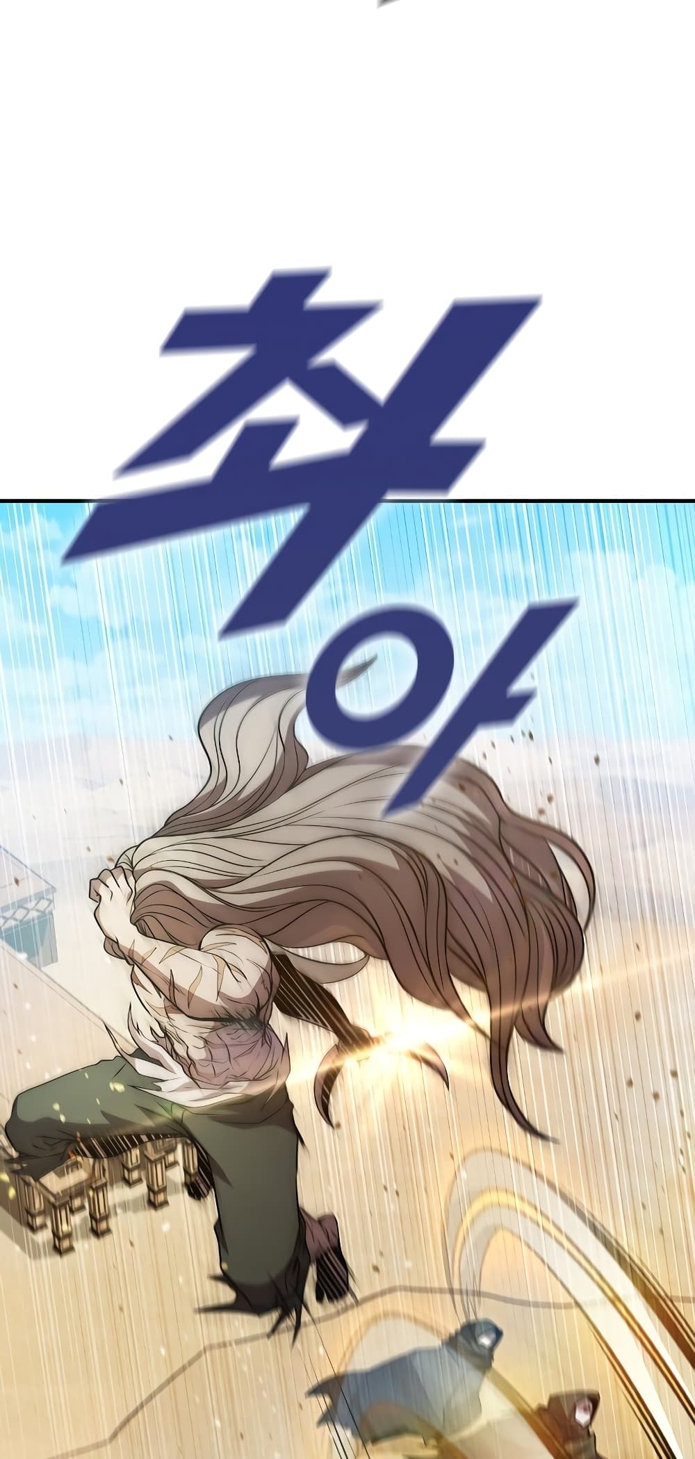 Taming Master page 78