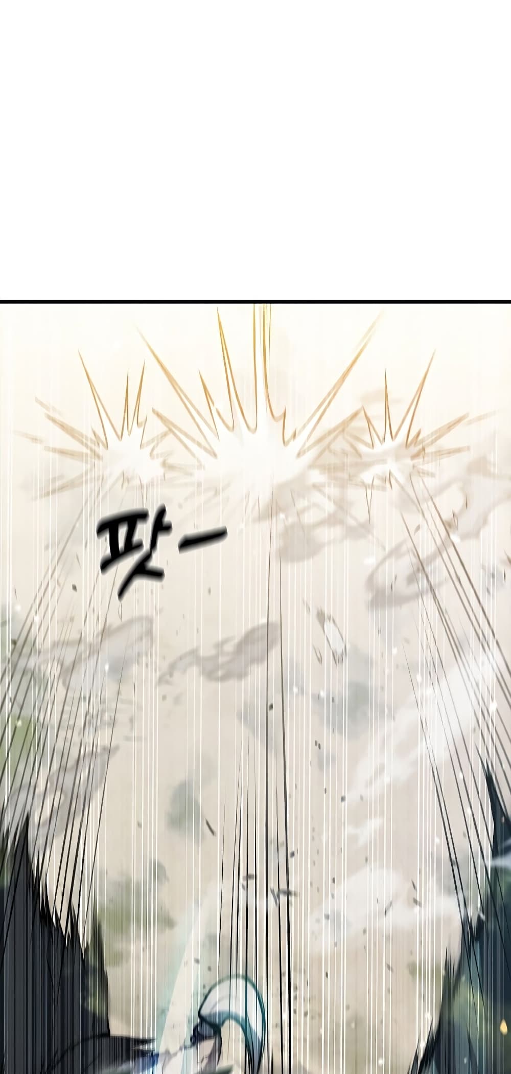 Taming Master page 85