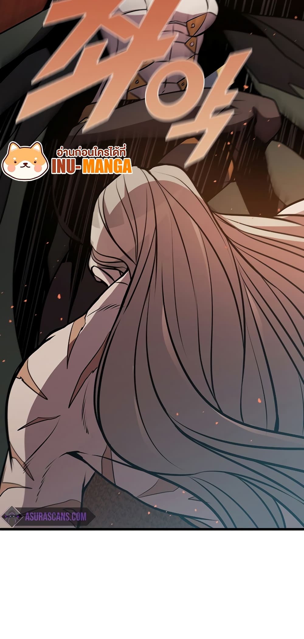 Taming Master page 97