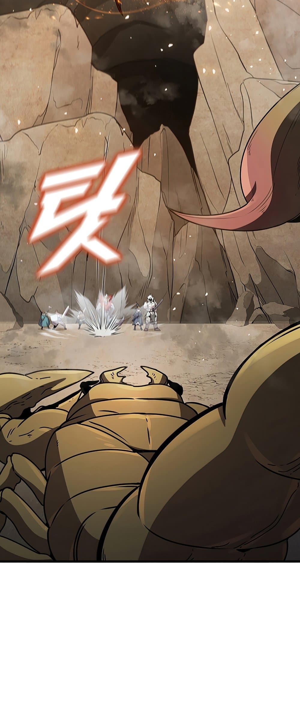 Taming Master page 66