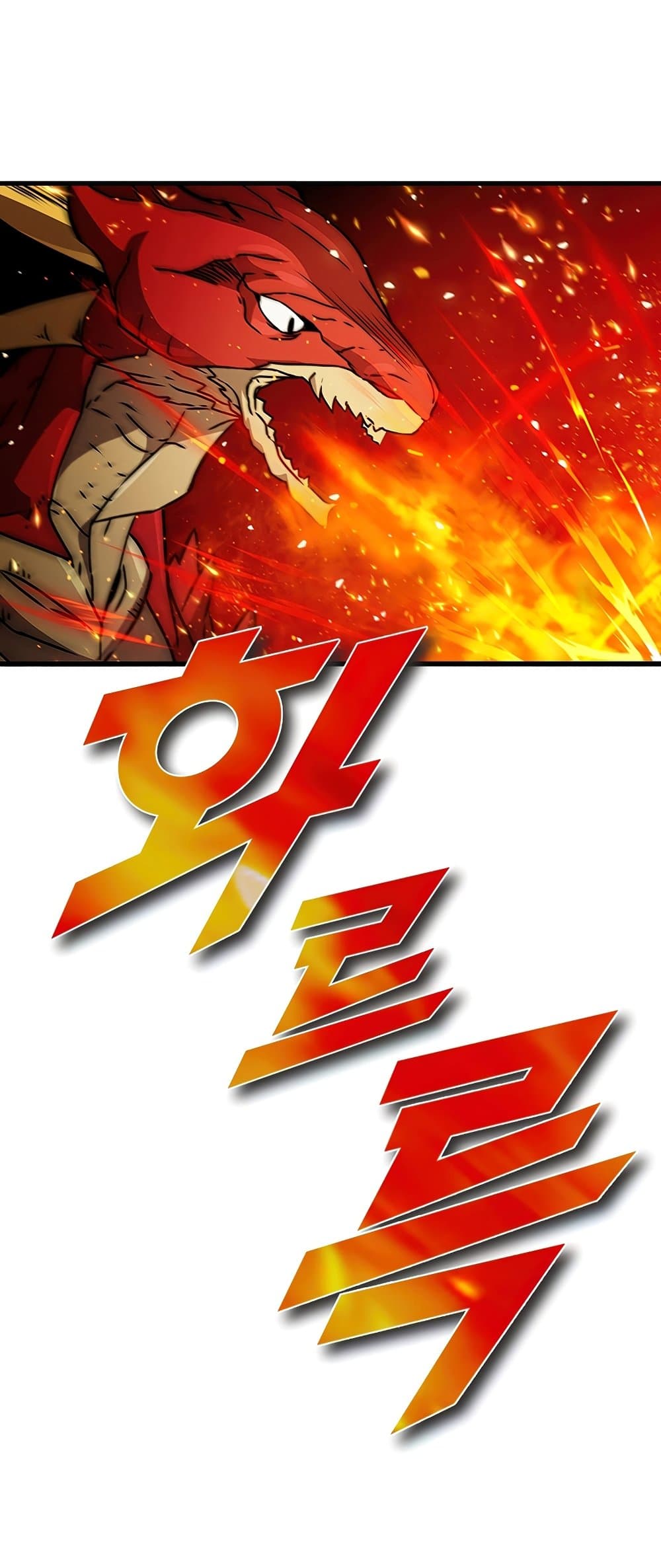 Taming Master page 67