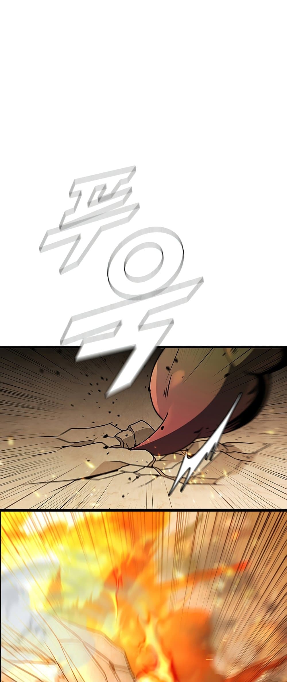 Taming Master page 68