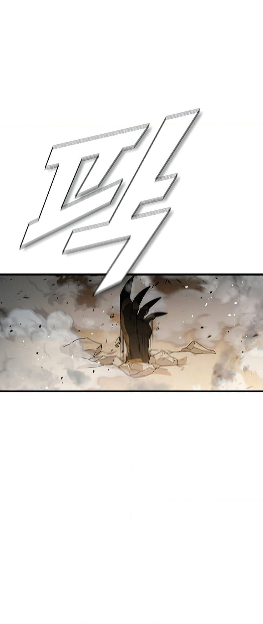 Taming Master page 88