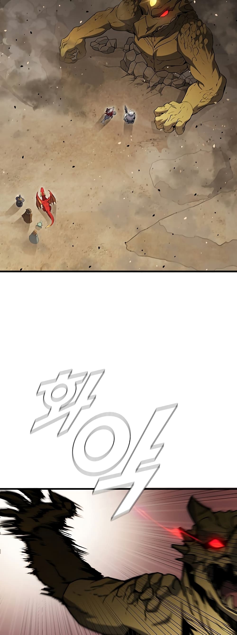 Taming Master page 8